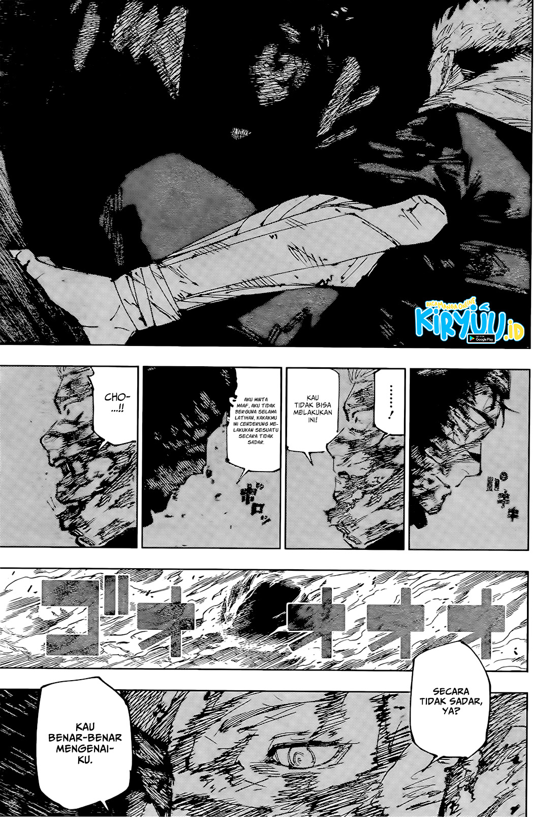 Jujutsu Kaisen Chapter 259 - halaman 6