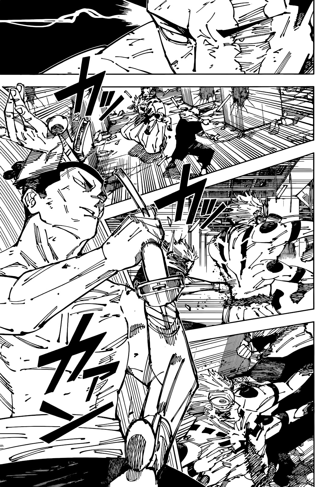 Jujutsu Kaisen Chapter 260 - halaman 11