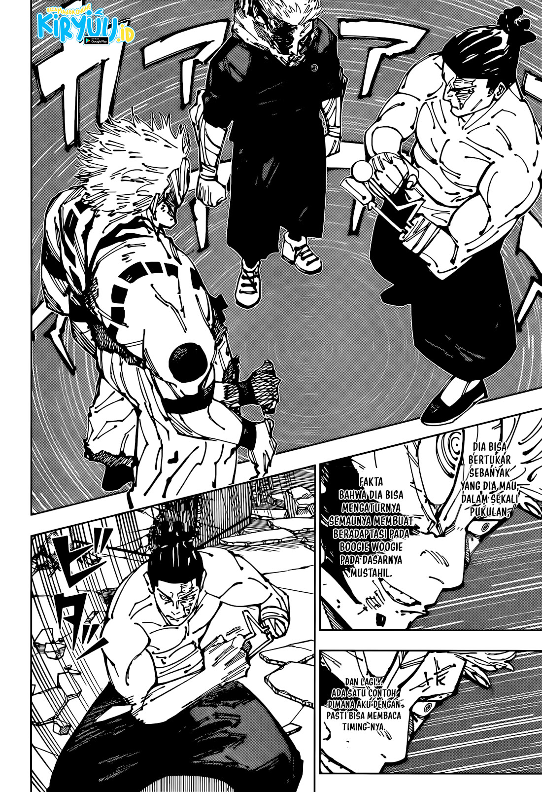 Jujutsu Kaisen Chapter 260 - halaman 12