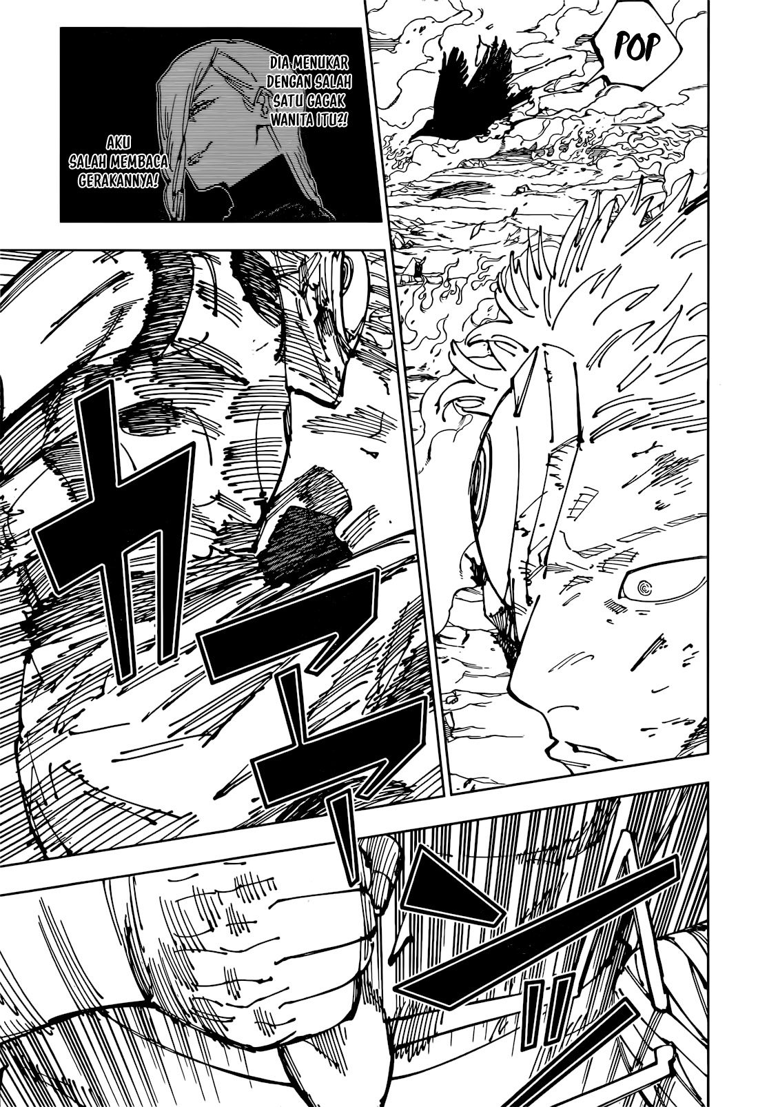 Jujutsu Kaisen Chapter 260 - halaman 15