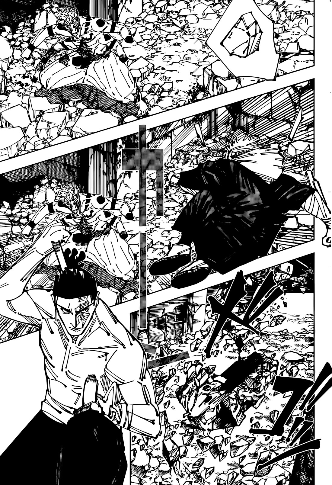 Jujutsu Kaisen Chapter 260 - halaman 9