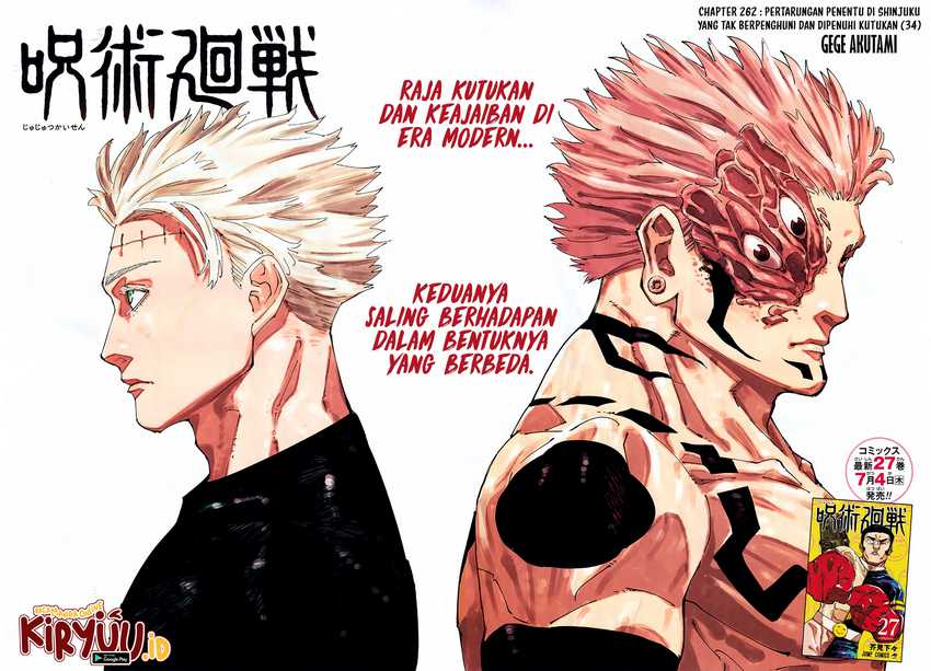 Jujutsu Kaisen Chapter 262 - halaman 2