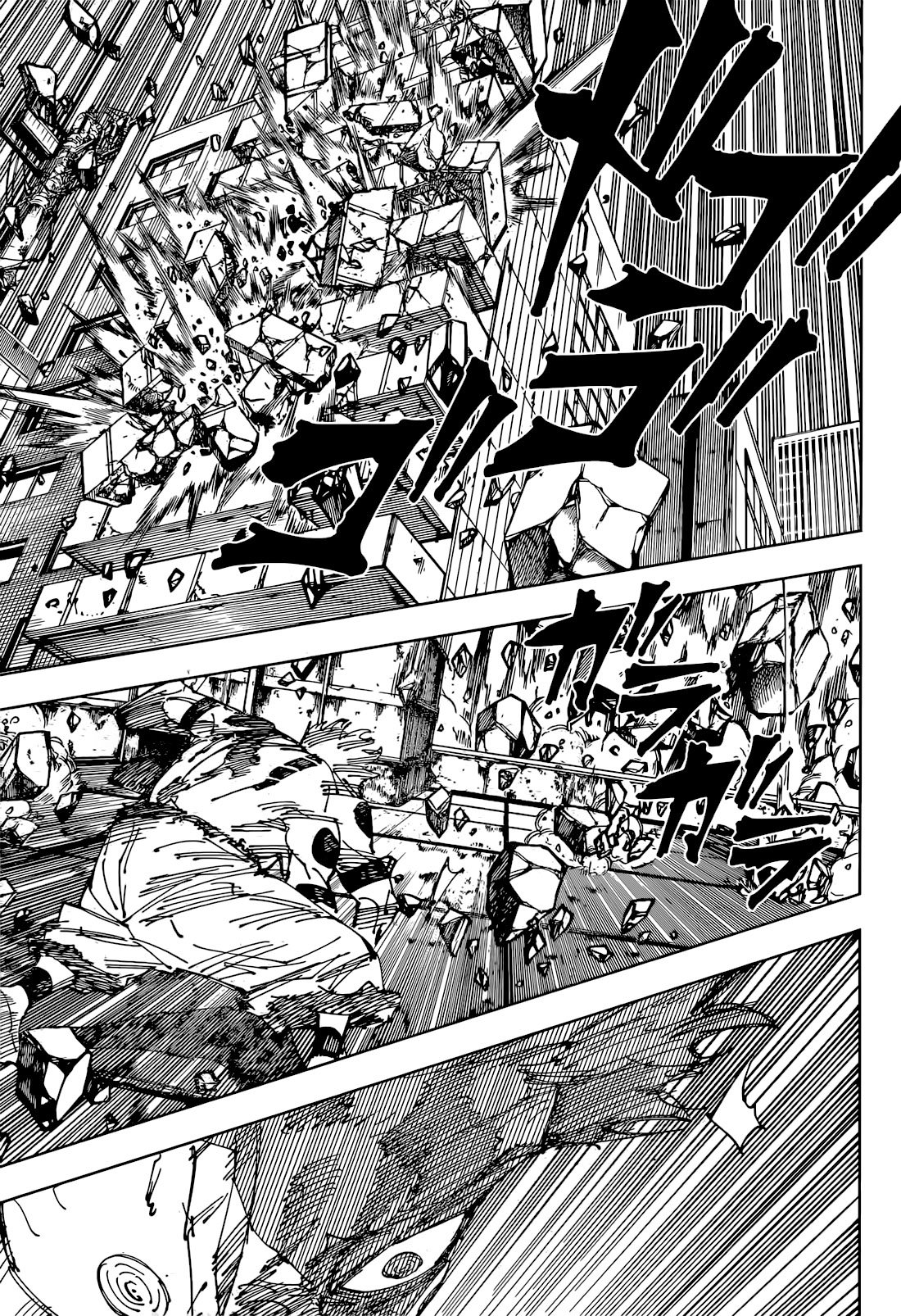Jujutsu Kaisen Chapter 264 - halaman 10