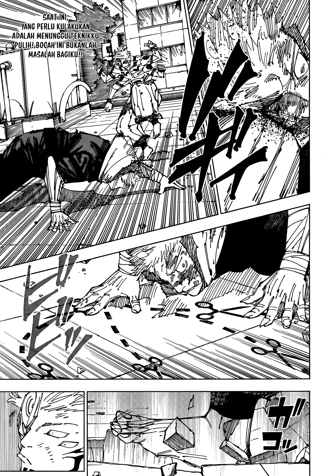 Jujutsu Kaisen Chapter 264 - halaman 14