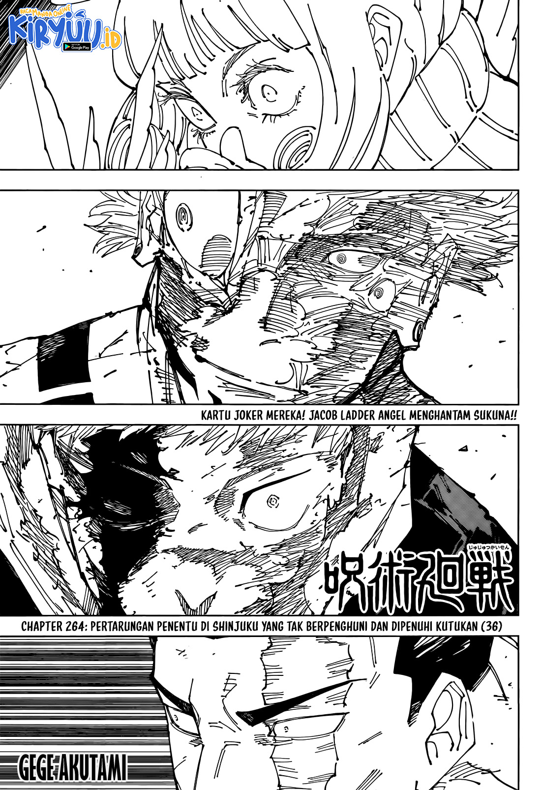 Jujutsu Kaisen Chapter 264 - halaman 2