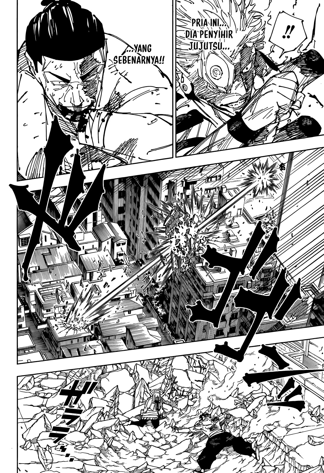 Jujutsu Kaisen Chapter 264 - halaman 7