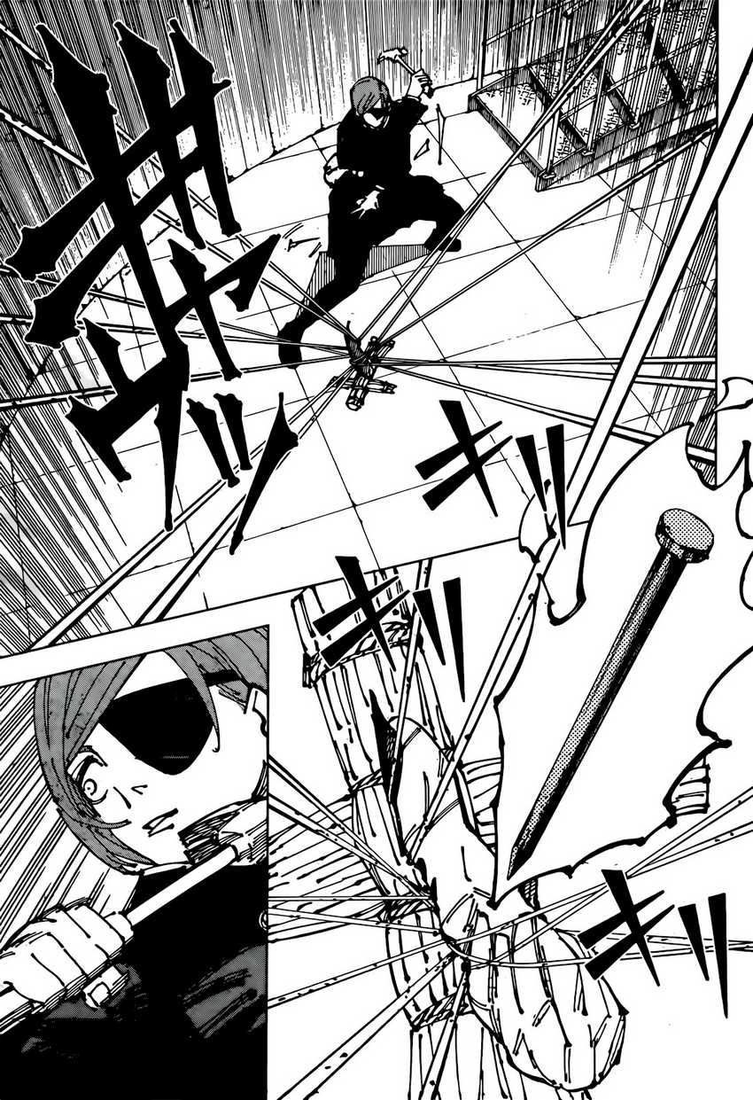 Jujutsu Kaisen Chapter 267 - halaman 13
