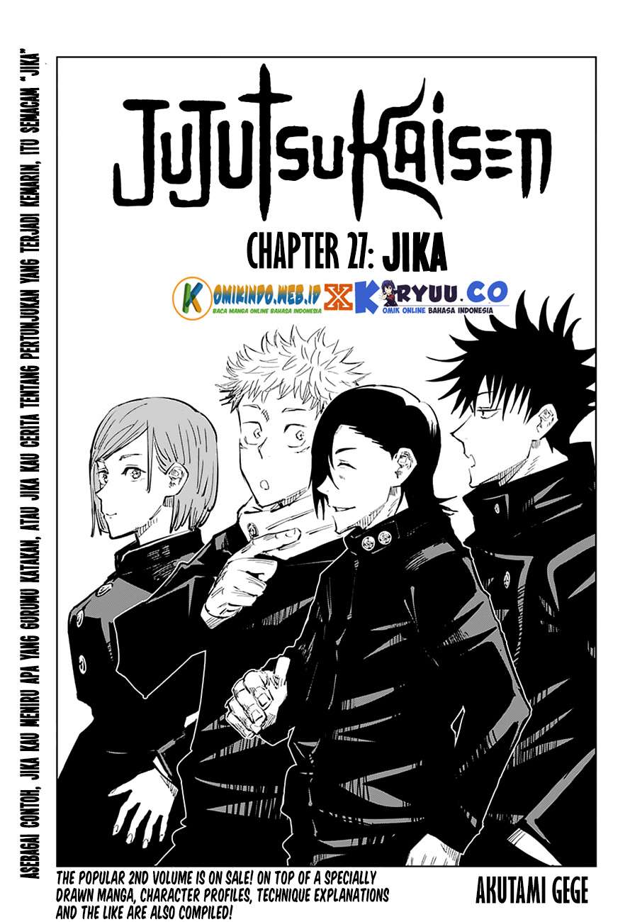 Jujutsu Kaisen Chapter 27 - halaman 2