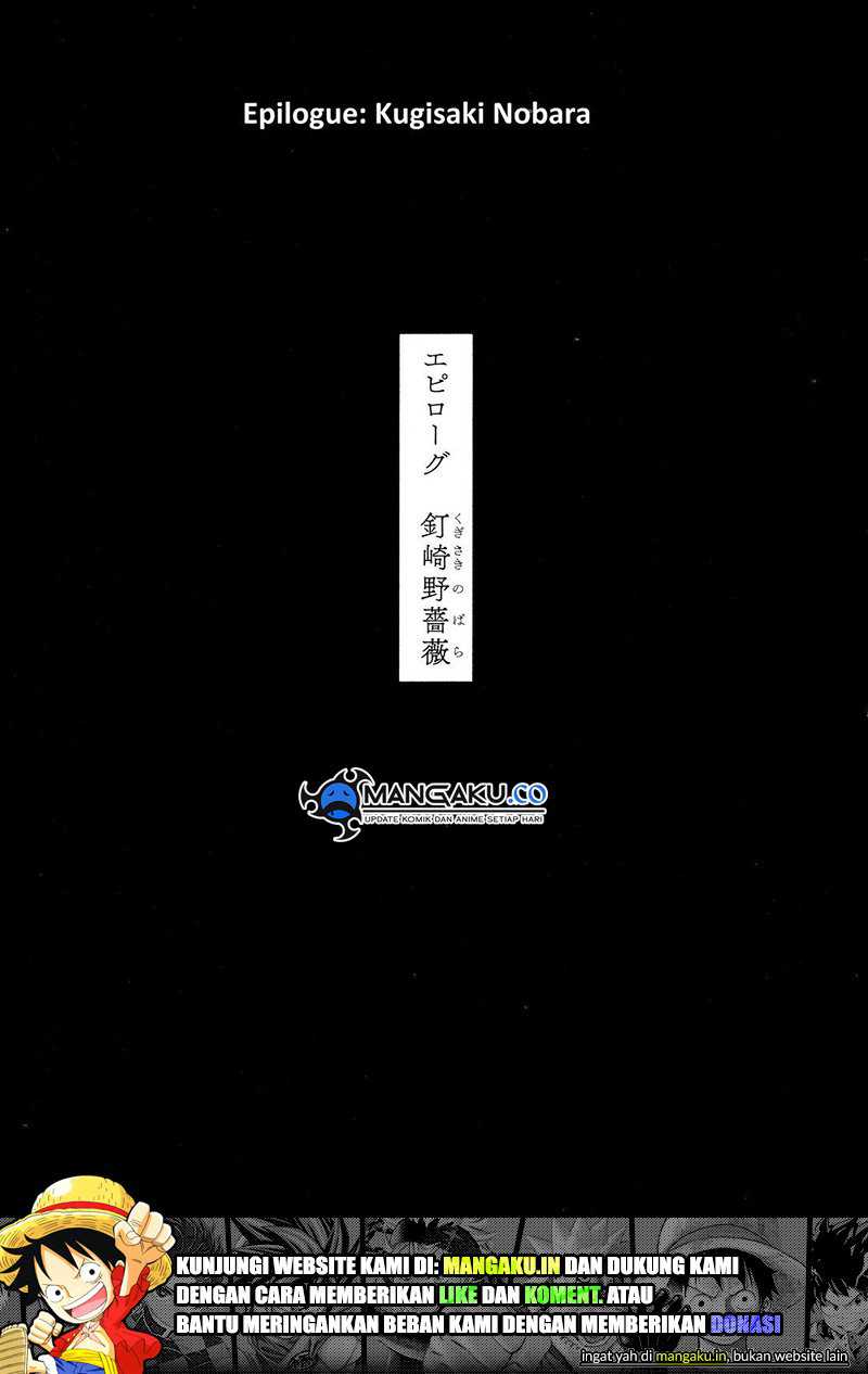 Jujutsu Kaisen Chapter 271.5 - halaman 10