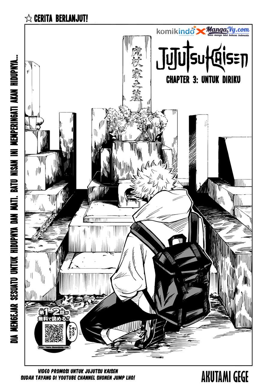 Jujutsu Kaisen Chapter 3 - halaman 2