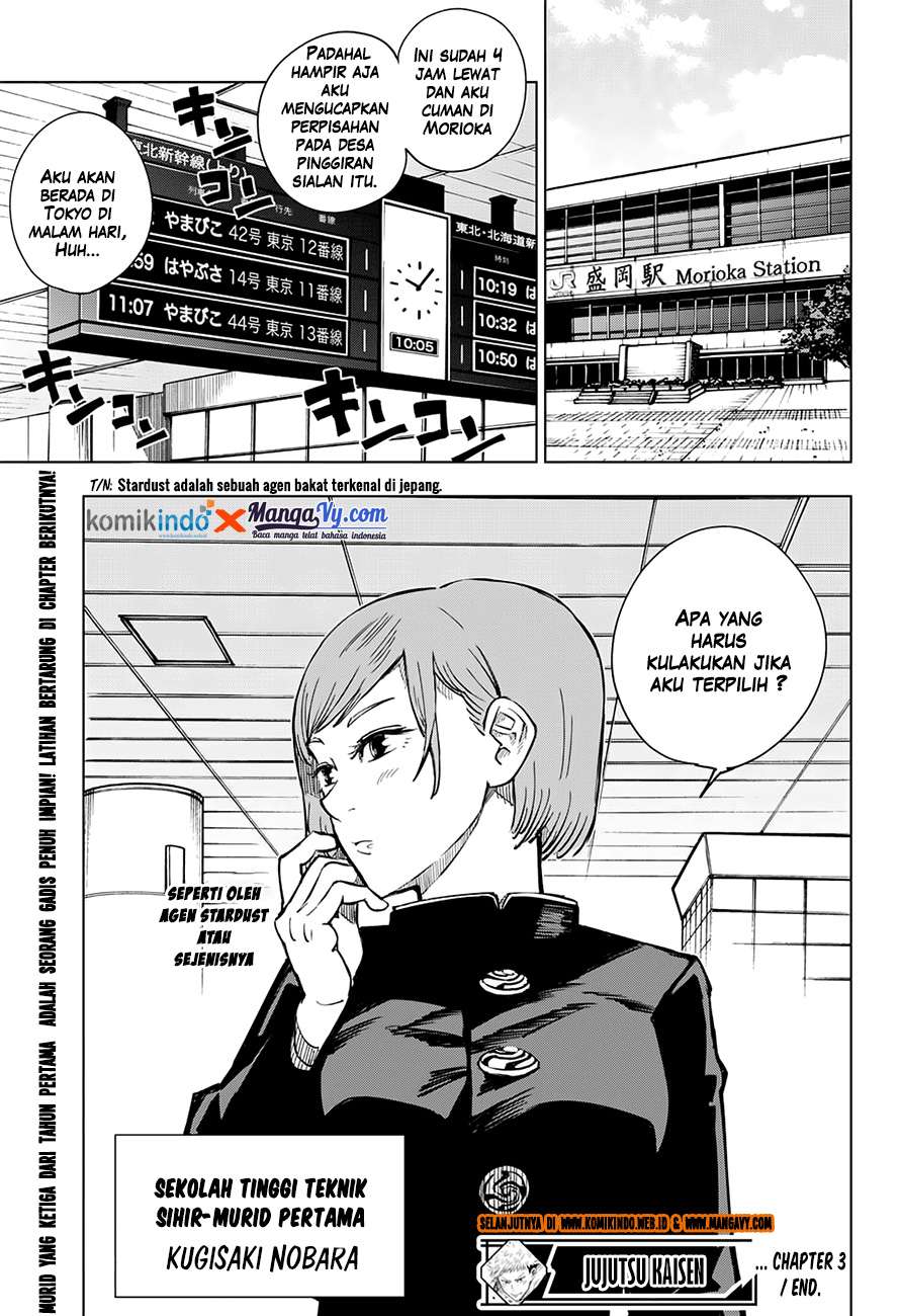 Jujutsu Kaisen Chapter 3 - halaman 24