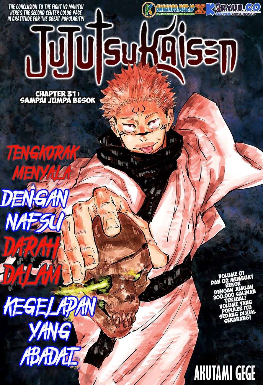 Jujutsu Kaisen Chapter 31 - halaman 3