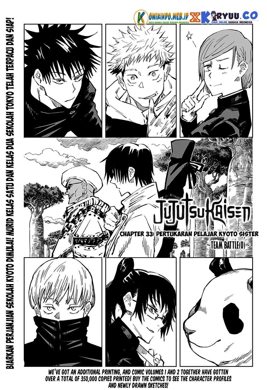 Jujutsu Kaisen Chapter 33 - halaman 2