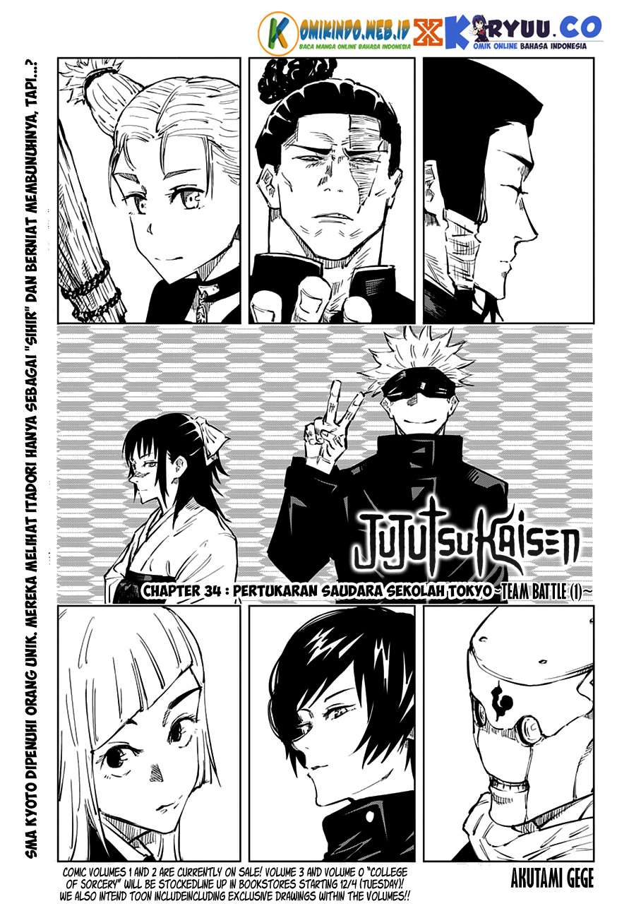 Jujutsu Kaisen Chapter 34 - halaman 2
