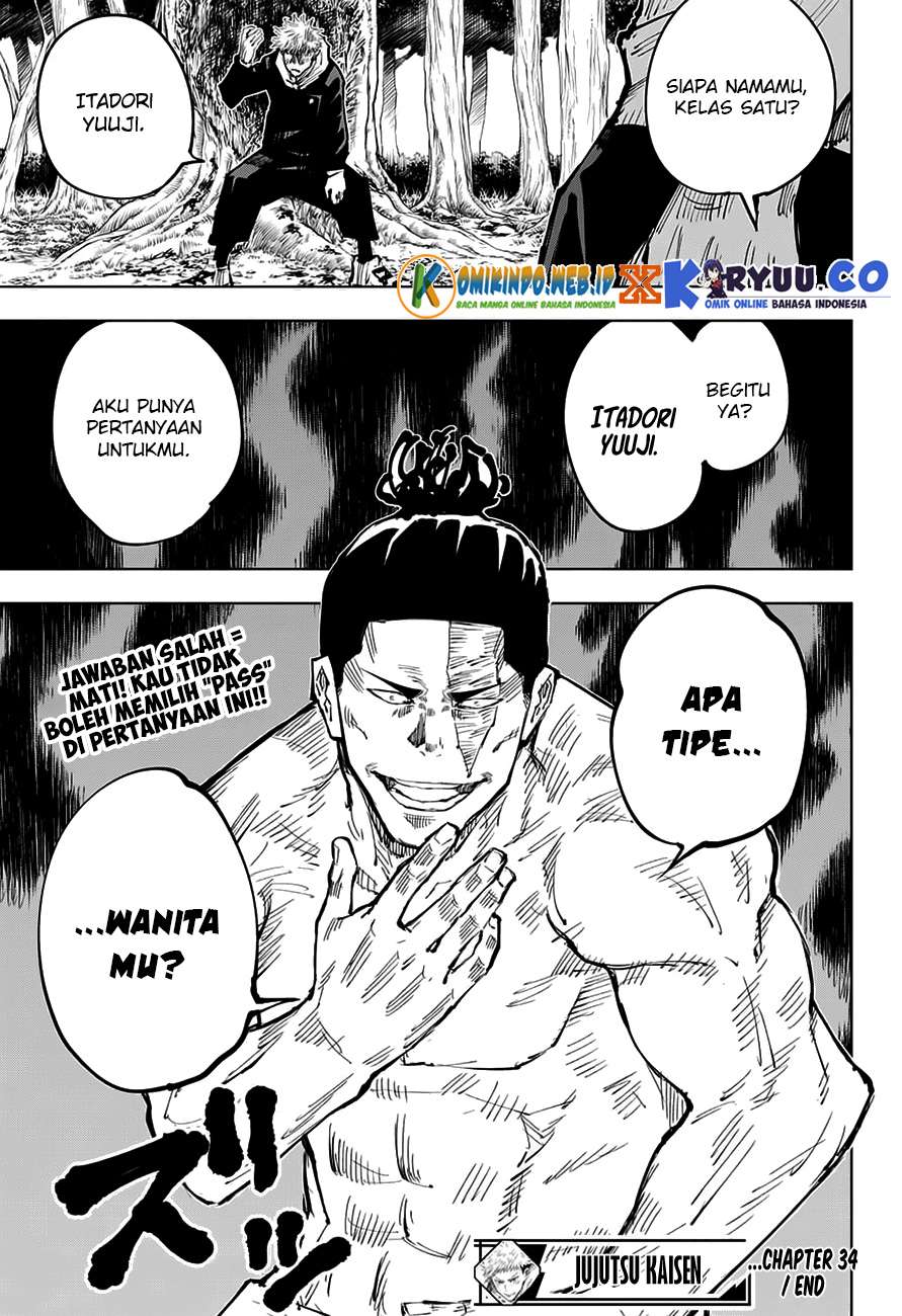 Jujutsu Kaisen Chapter 34 - halaman 20