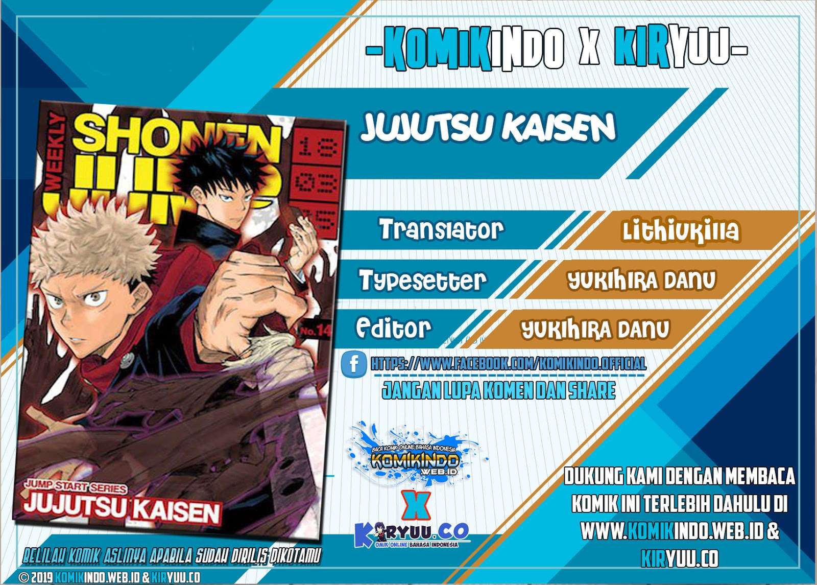 Jujutsu Kaisen Chapter 35 - halaman 1