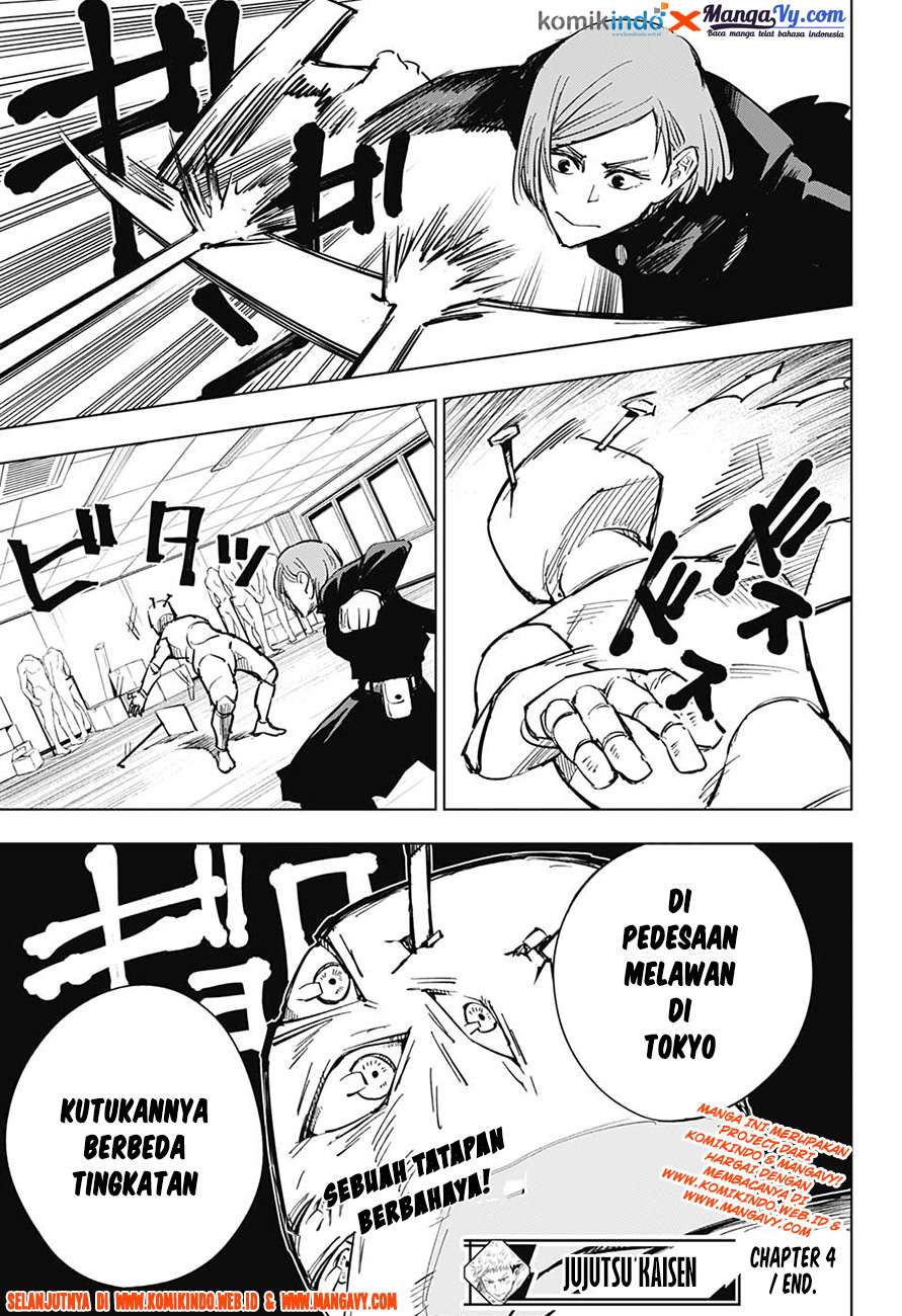 Jujutsu Kaisen Chapter 4 - halaman 21