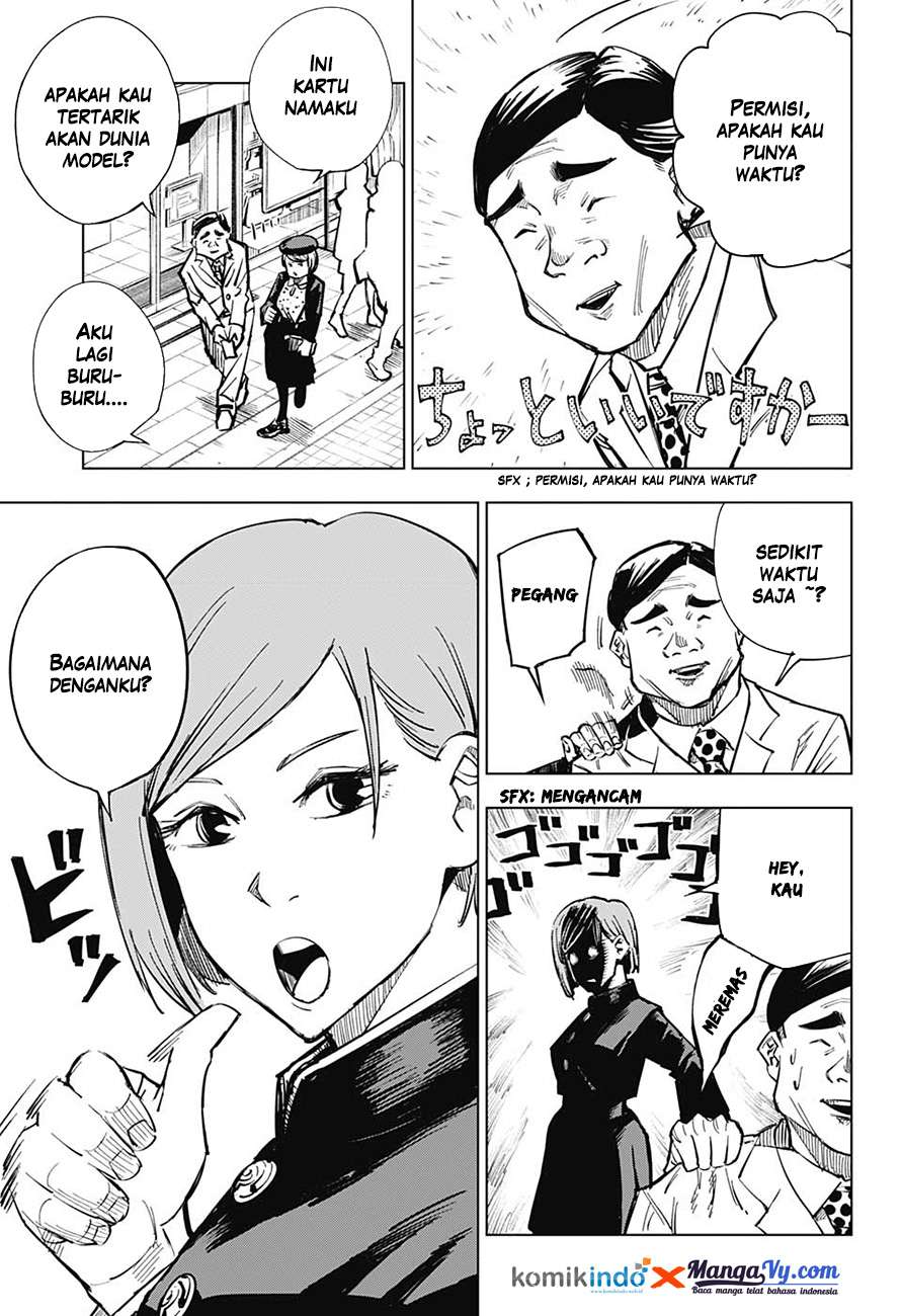 Jujutsu Kaisen Chapter 4 - halaman 5