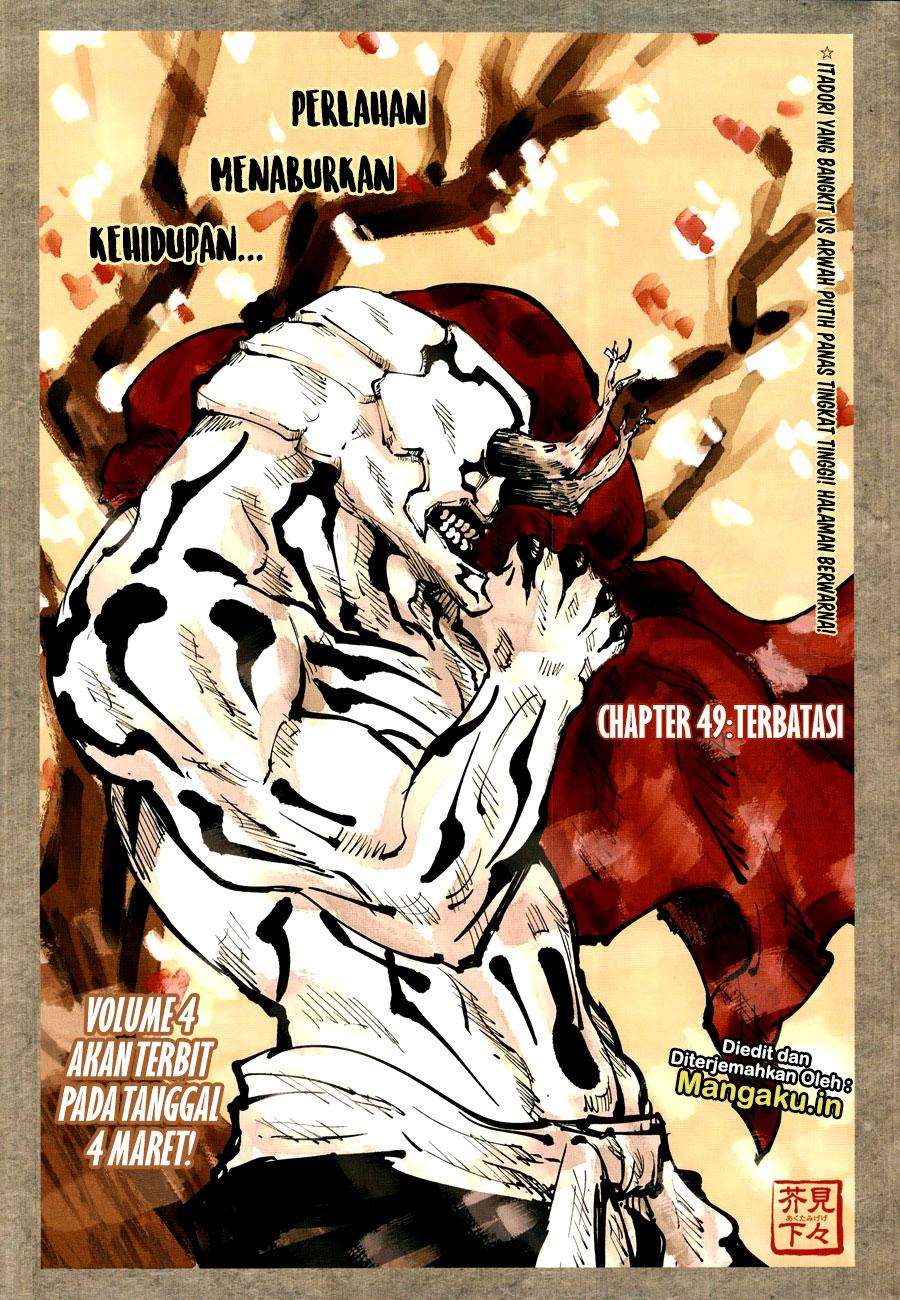 Jujutsu Kaisen Chapter 49 - halaman 1