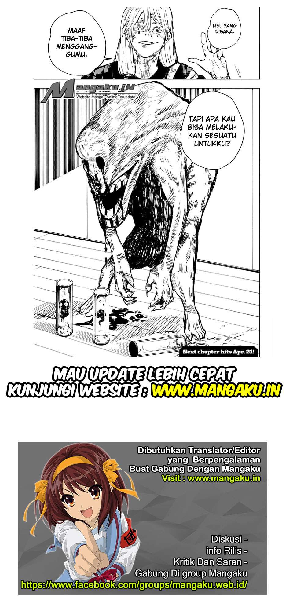 Jujutsu Kaisen Chapter 55 - halaman 20