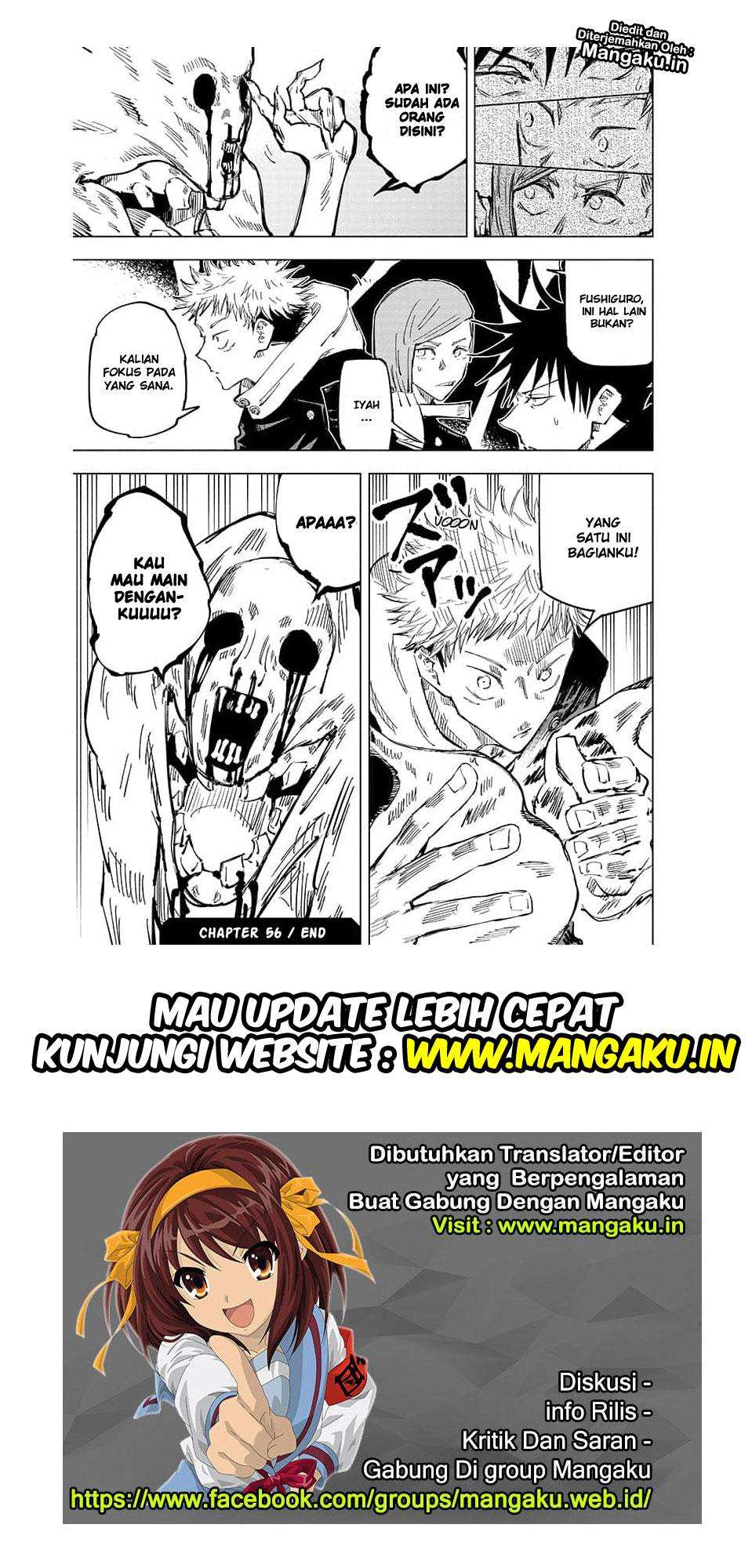 Jujutsu Kaisen Chapter 56 - halaman 24