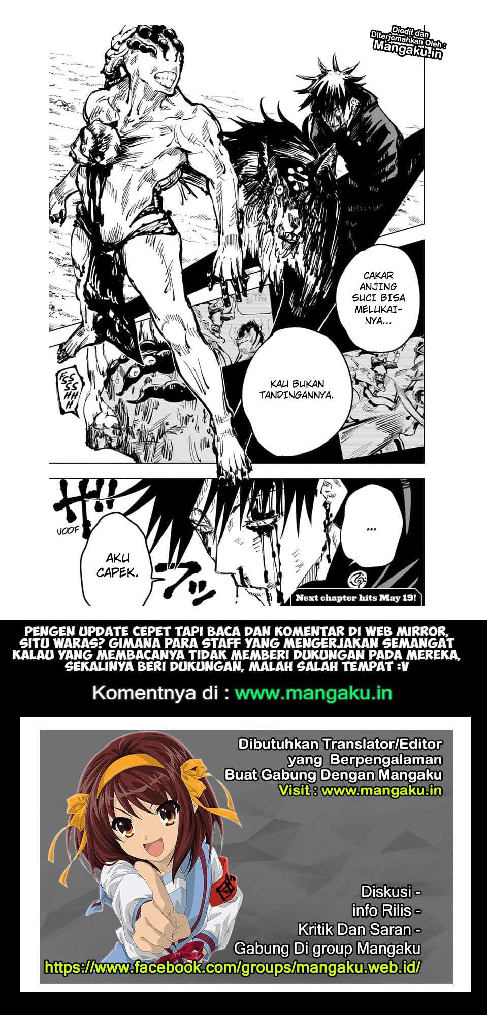 Jujutsu Kaisen Chapter 58 - halaman 22