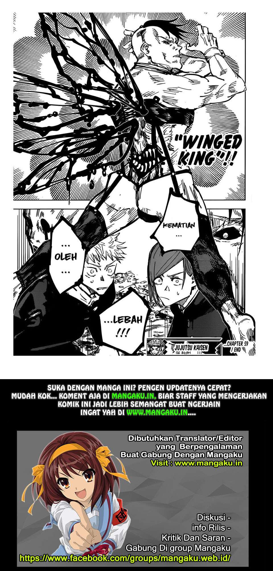 Jujutsu Kaisen Chapter 59 - halaman 20