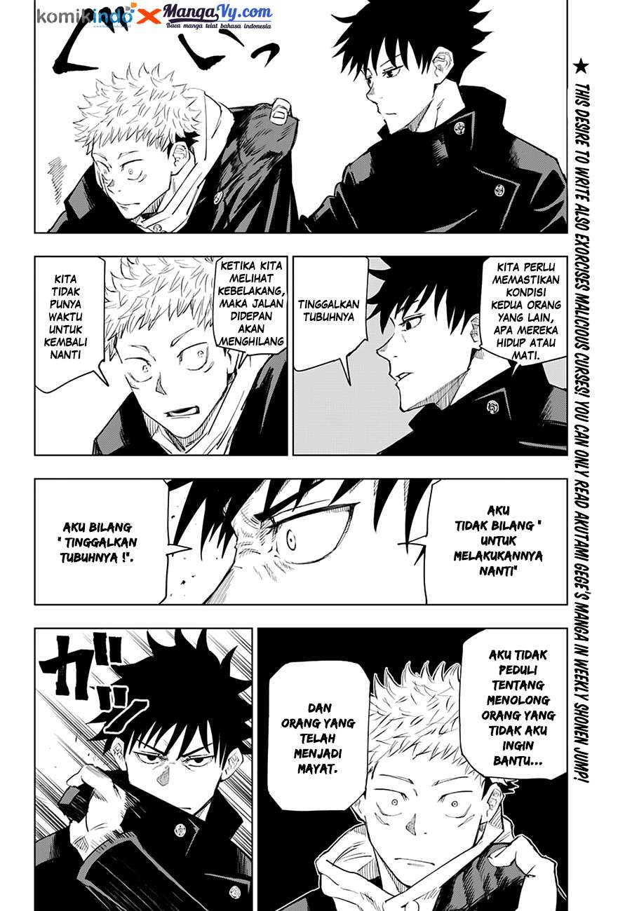 Jujutsu Kaisen Chapter 6 - halaman 15
