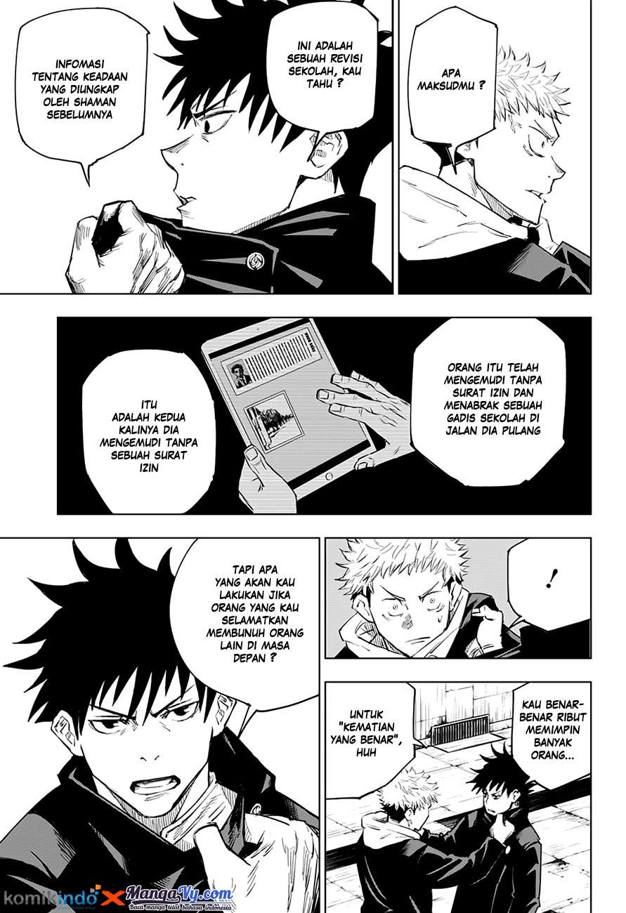 Jujutsu Kaisen Chapter 6 - halaman 16