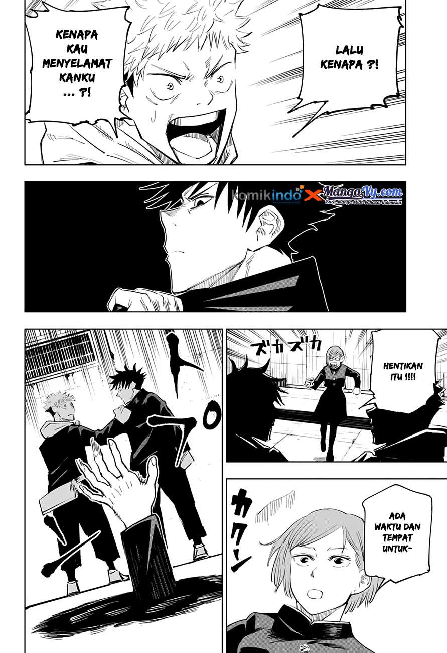 Jujutsu Kaisen Chapter 6 - halaman 17