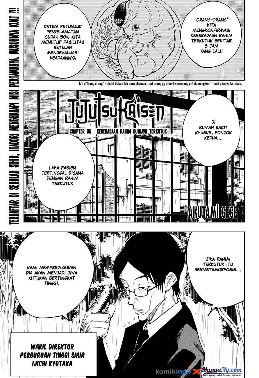 Jujutsu Kaisen Chapter 6 - halaman 3