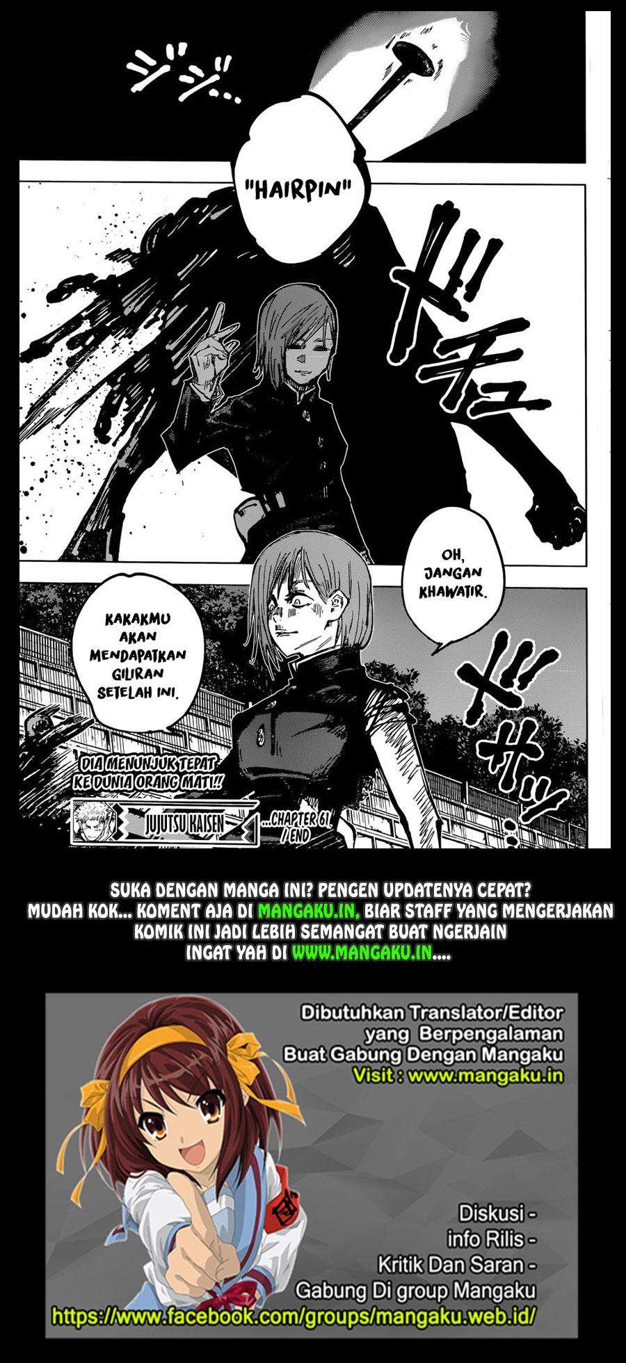 Jujutsu Kaisen Chapter 61 - halaman 18