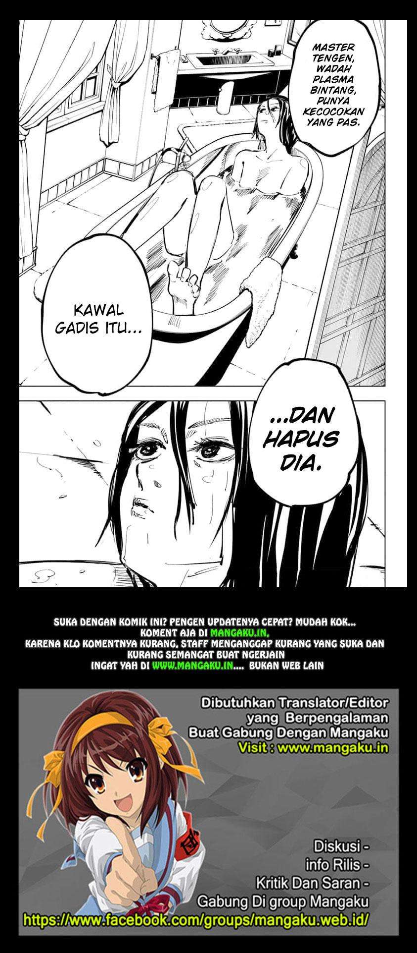 Jujutsu Kaisen Chapter 65 - halaman 22