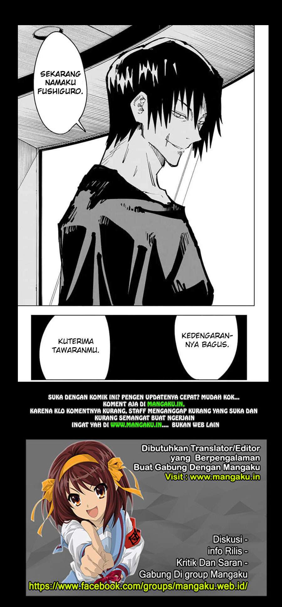 Jujutsu Kaisen Chapter 66 - halaman 20