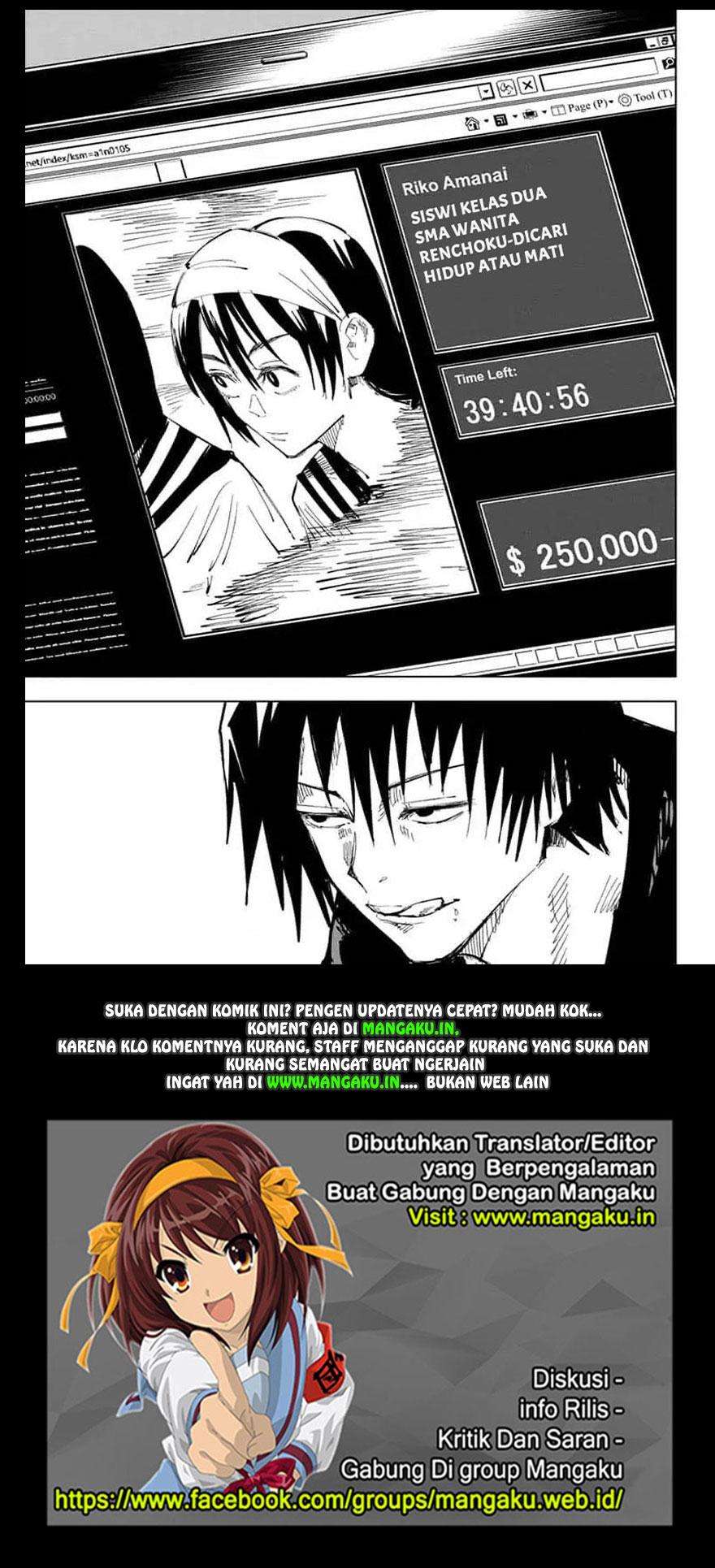 Jujutsu Kaisen Chapter 67 - halaman 20