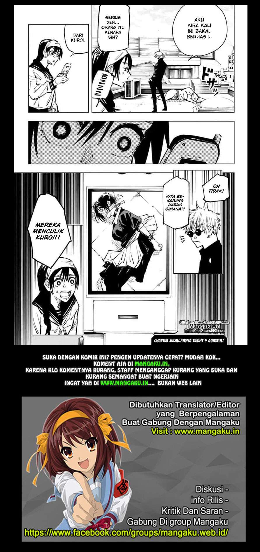 Jujutsu Kaisen Chapter 69 - halaman 20