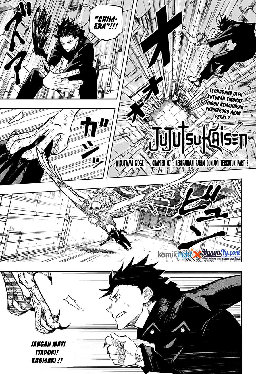 Jujutsu Kaisen Chapter 7 - halaman 2
