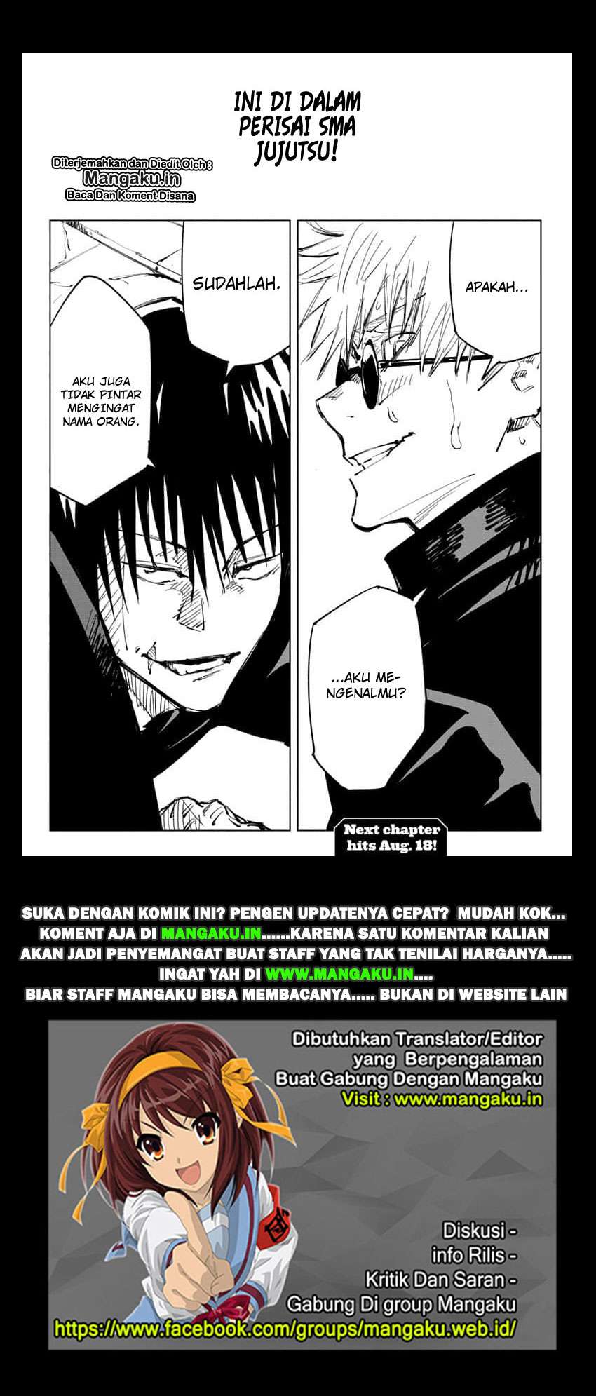 Jujutsu Kaisen Chapter 70 - halaman 20