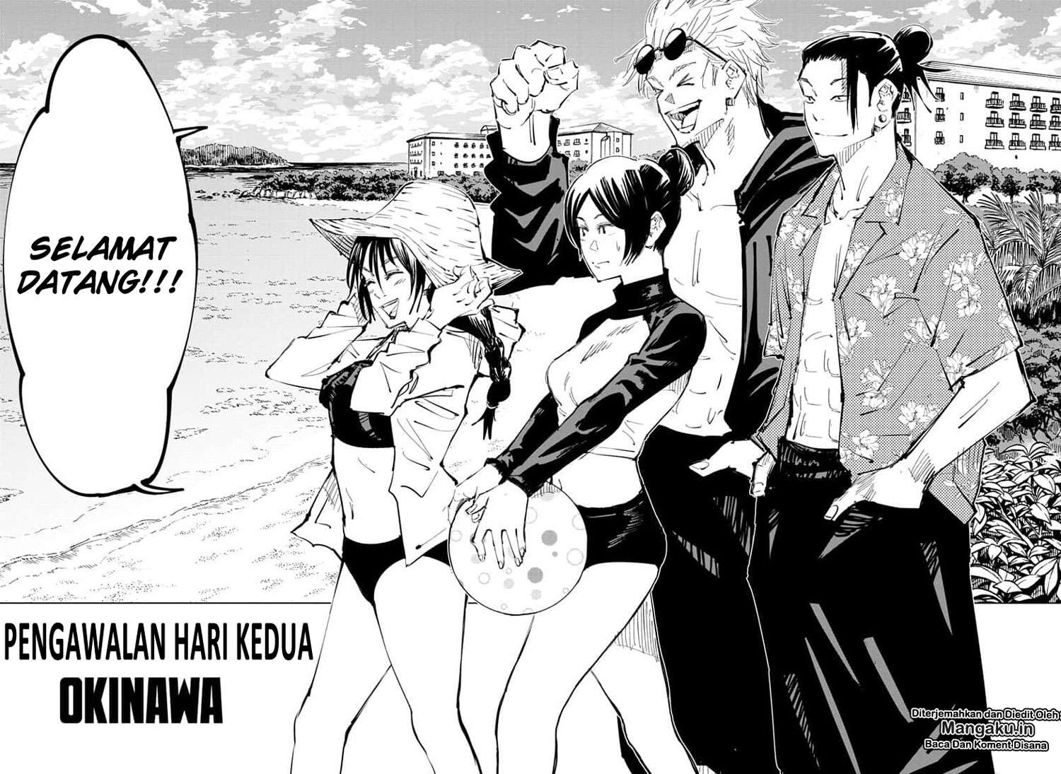 Jujutsu Kaisen Chapter 70 - halaman 7