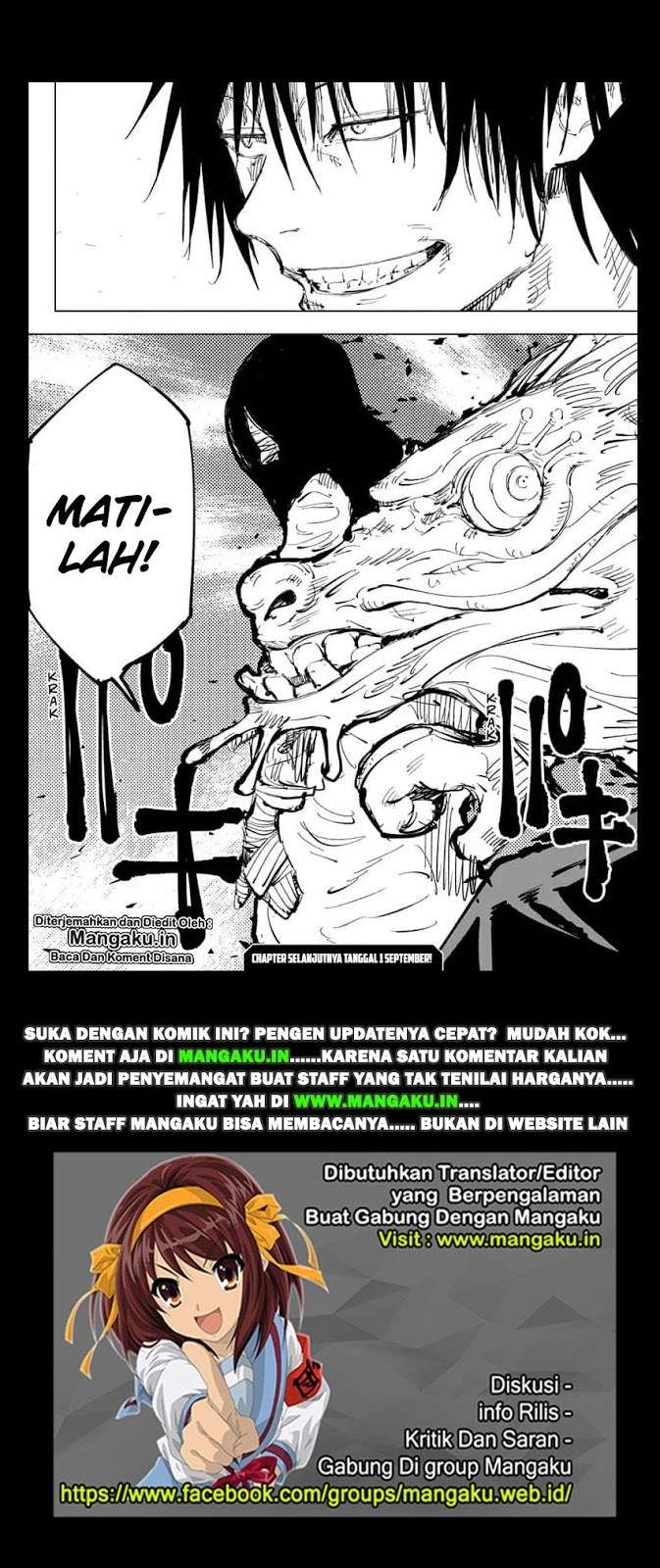 Jujutsu Kaisen Chapter 72 - halaman 20