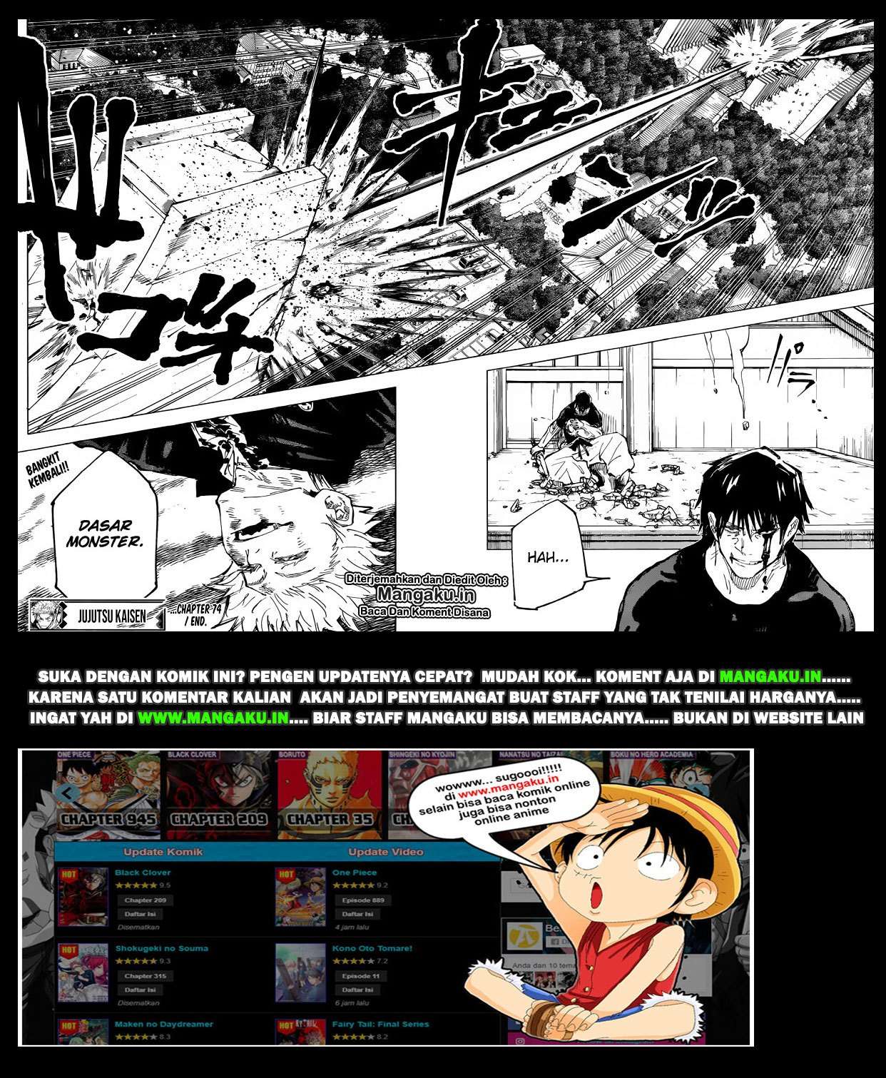 Jujutsu Kaisen Chapter 74 - halaman 19