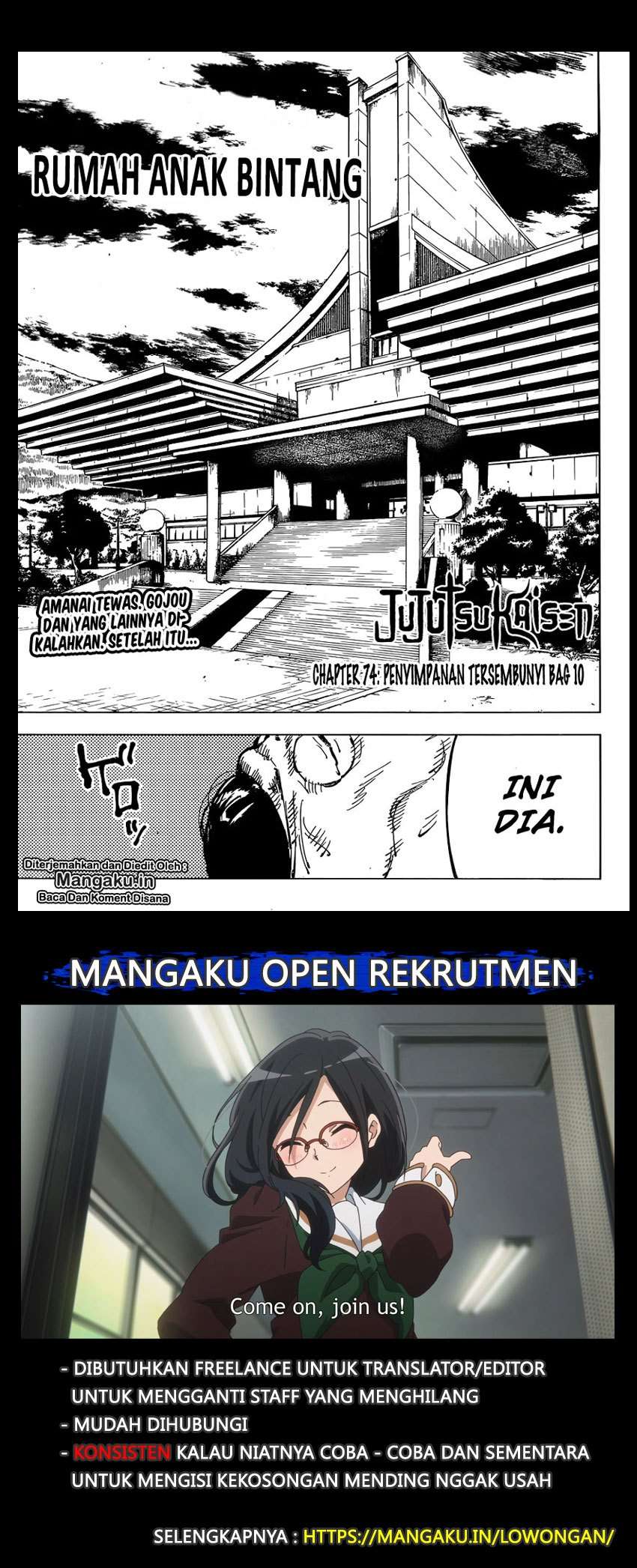 Jujutsu Kaisen Chapter 74 - halaman 2