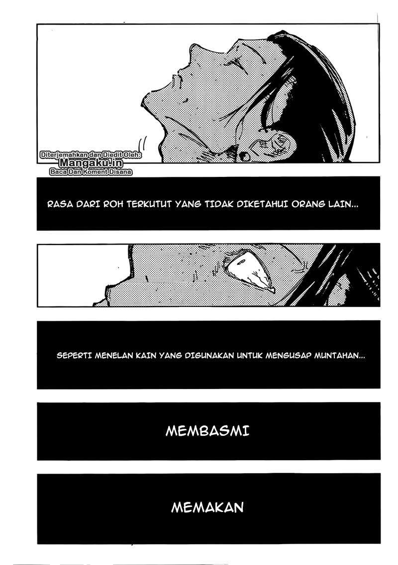 Jujutsu Kaisen Chapter 76 - halaman 14