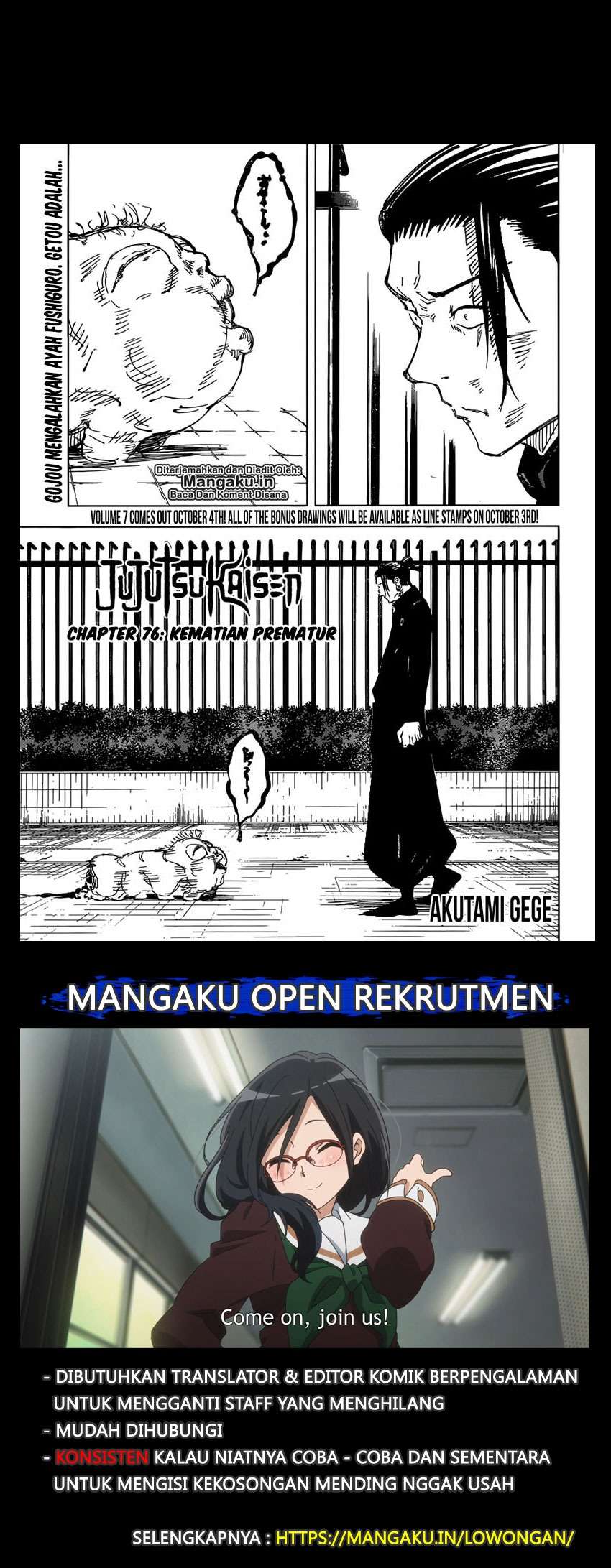 Jujutsu Kaisen Chapter 76 - halaman 2