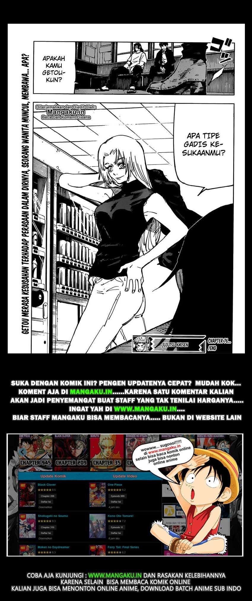 Jujutsu Kaisen Chapter 76 - halaman 20