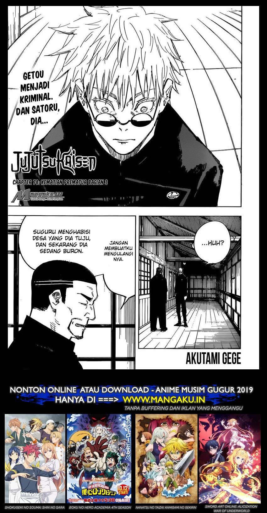 Jujutsu Kaisen Chapter 78 - halaman 2