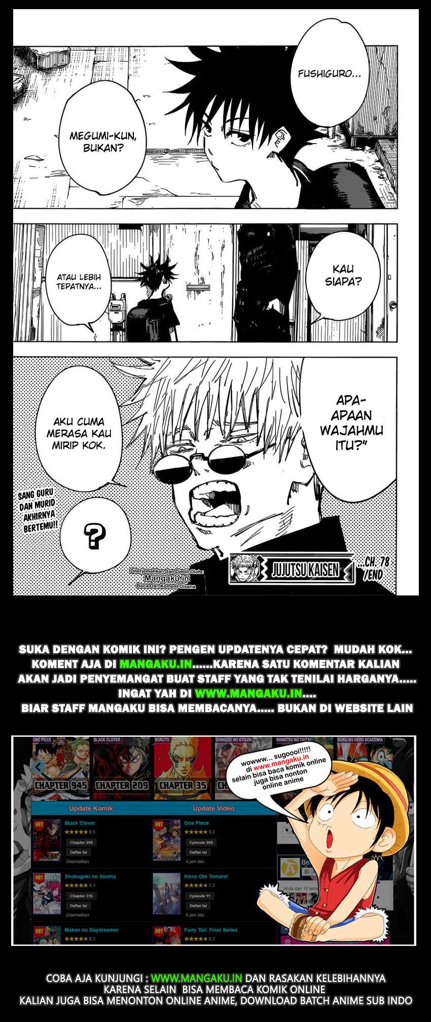 Jujutsu Kaisen Chapter 78 - halaman 20
