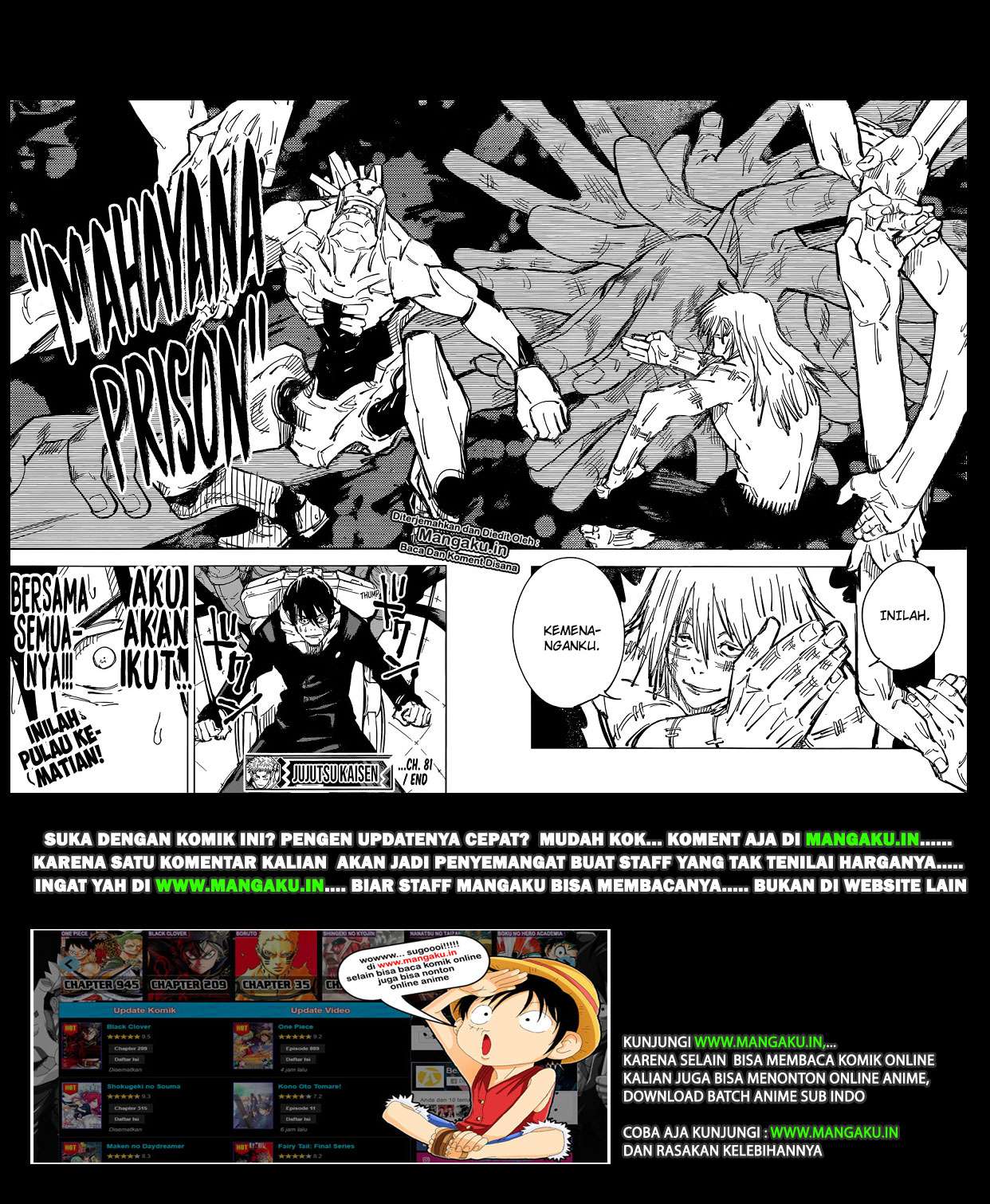 Jujutsu Kaisen Chapter 81 - halaman 17