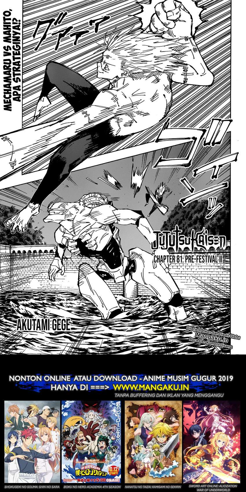 Jujutsu Kaisen Chapter 81 - halaman 2
