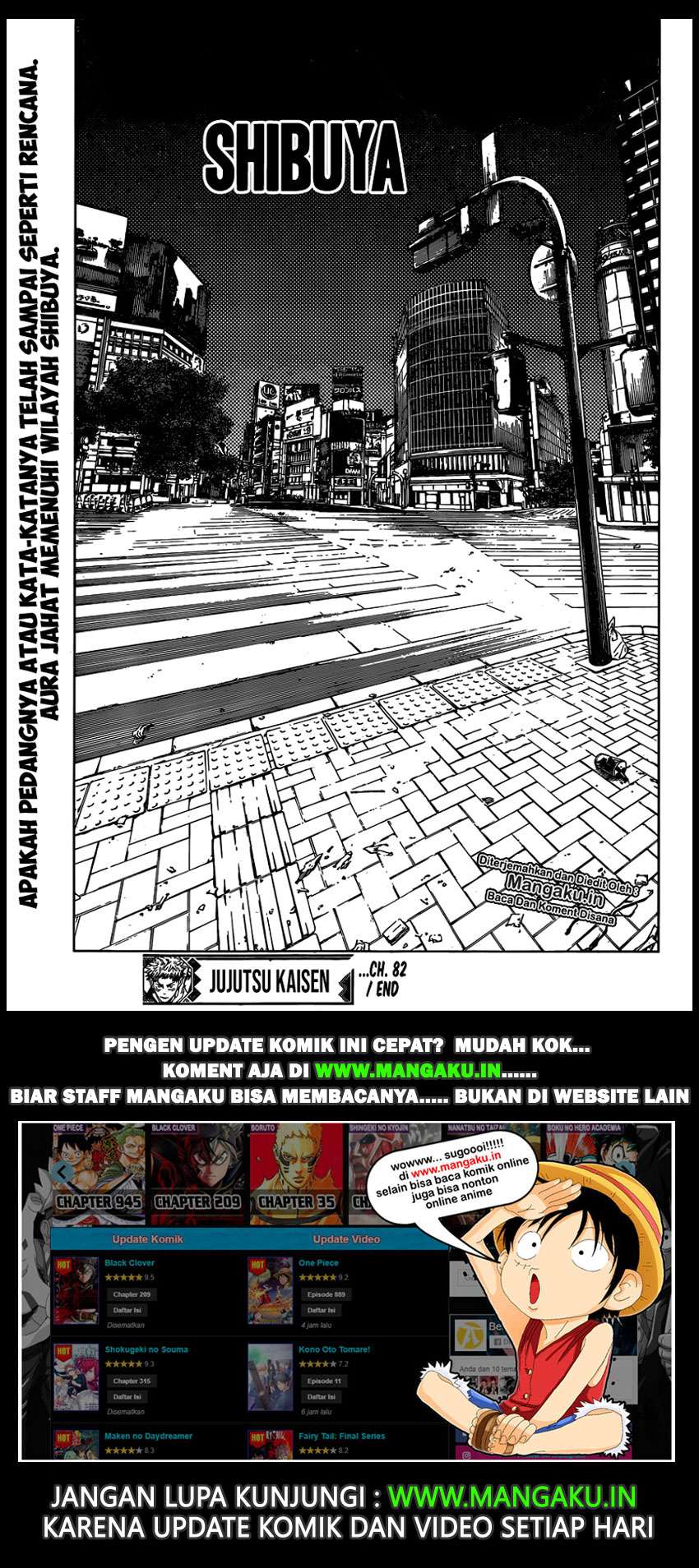 Jujutsu Kaisen Chapter 82 - halaman 19